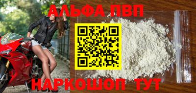гашиш Нарткала
