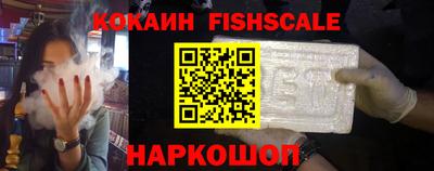 гашиш Нарткала