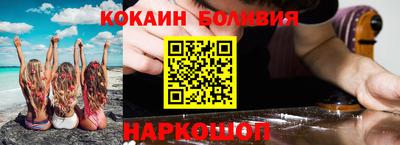 прущая мука Нальчик