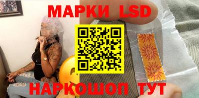 гашиш Нарткала