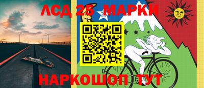 гашиш Нарткала