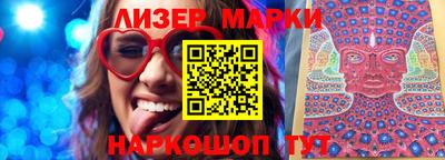 прущая мука Нальчик