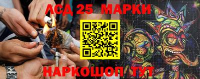 прущая мука Нальчик
