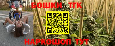 гашиш Нарткала