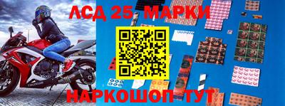 гашиш Нарткала