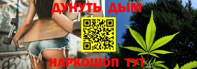 прущая мука Нальчик