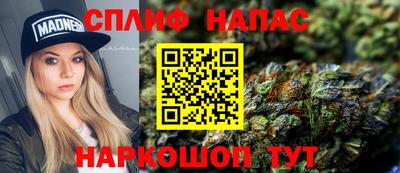 гашиш Нарткала