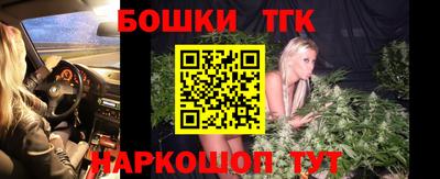 прущая мука Нальчик