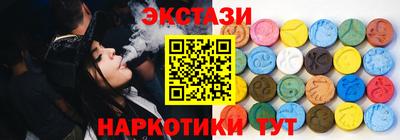 прущая мука Нальчик