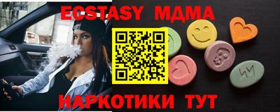гашиш Нарткала