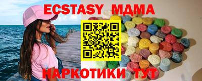прущая мука Нальчик