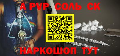 прущая мука Нальчик