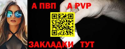 гашиш Нарткала