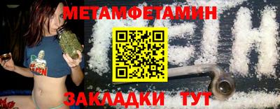 гашиш Нарткала