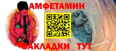гашиш Нарткала