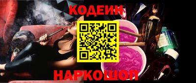 прущая мука Нальчик
