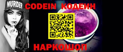 прущая мука Нальчик