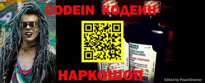 прущая мука Нальчик