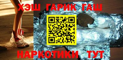 прущая мука Нальчик