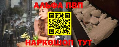 прущая мука Нальчик