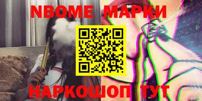 прущая мука Нальчик