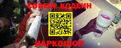 гашиш Нарткала
